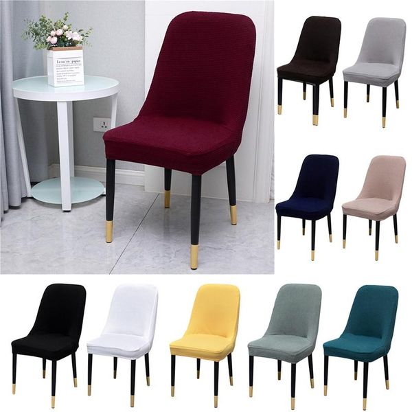

solid color chair cover waterproof jacquard slipcovers spandex curved back covers for el banquet universal slipcover