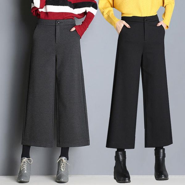 

women's pants & capris wide leg thickened casual, Black;white