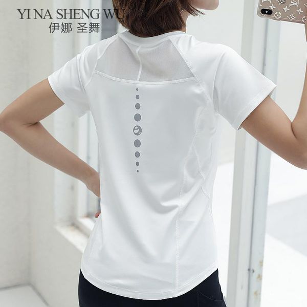 

ladies fitness running quick-drying breathable reflective sports short sleeve yoga t-shirt seamless gym workout women sportswear outfit