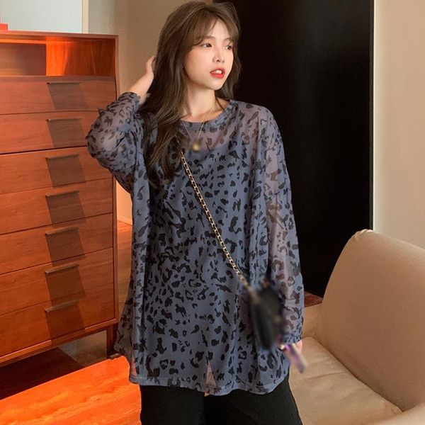 

summer lazy style women's leopard print long-sleeved sunscreen shirt women loose air-conditioning high street t-shirt, White