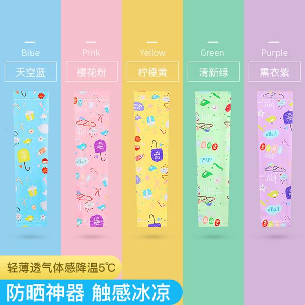

prevent bask in cuff summer children's sunscreen men's and women's cartoon outdoor riding lovely printed ice silk sleeve