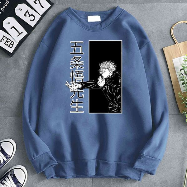 

jujutsu men's hoodie, long sve casual wear, kpop print, sato, punk, retro, Black