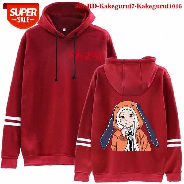 

anime kaleidoscope surroundings printed red trendy sweatshirt hoodie #xf4h, Black