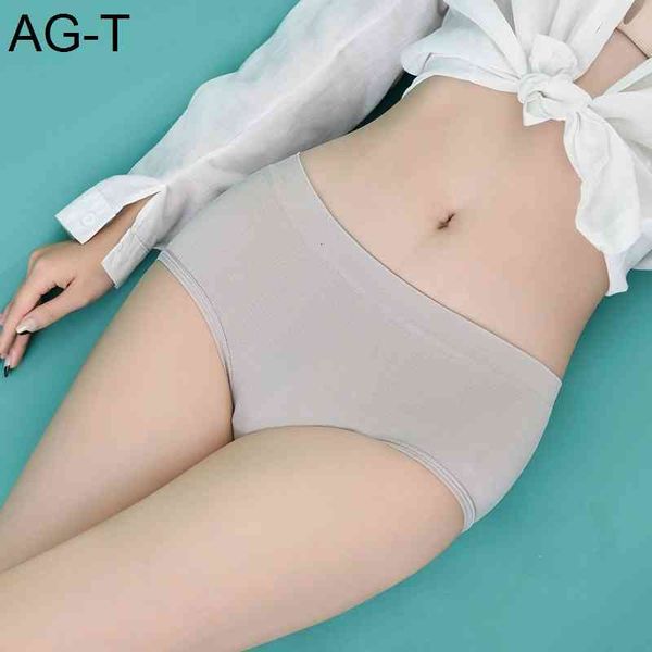 

new simple pure color briefs  fits all breathable cotton medium waist women's graphene underwear, Black;pink