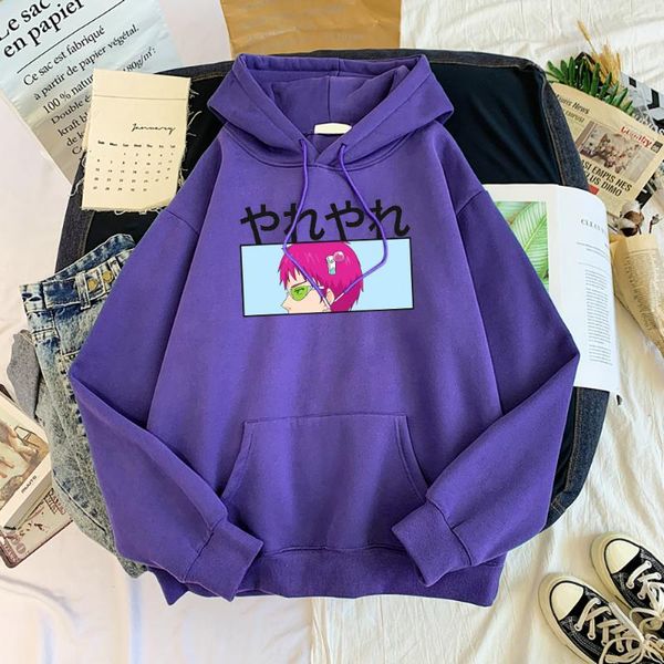 

men's hoodies & sweatshirts saiki kusuo no sainan cartoons anime mens streetwear casual o-neck clothes autumn pocket sweatshirt, Black