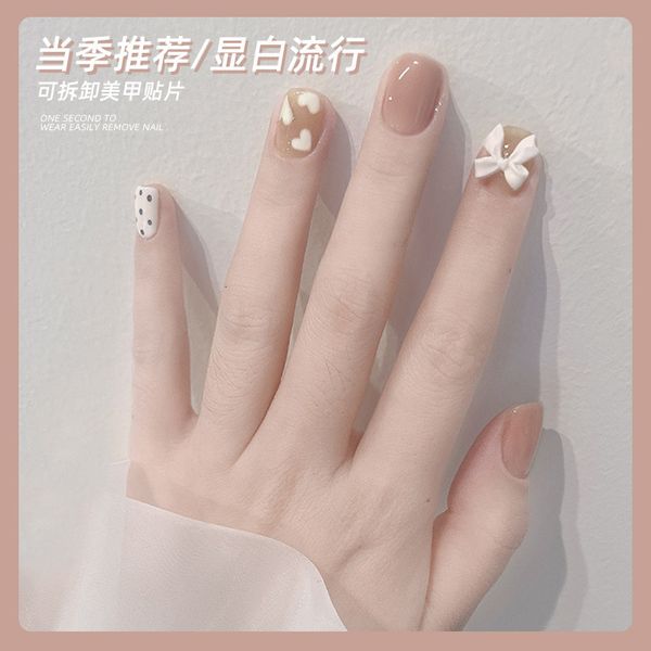 

maxfine detachable patch protects nails from falling off and repeatable thin soft nail gel, Red;gold