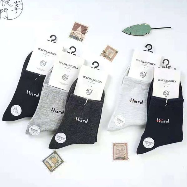 

medium casual autumn winter letter color matching college style fashion thick, Black