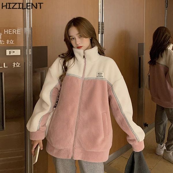 

women's knits & tees sweet kawaii patchwork furry female 2021 winter warm plush zipper streetwear woman vintage korean style loose swe, White