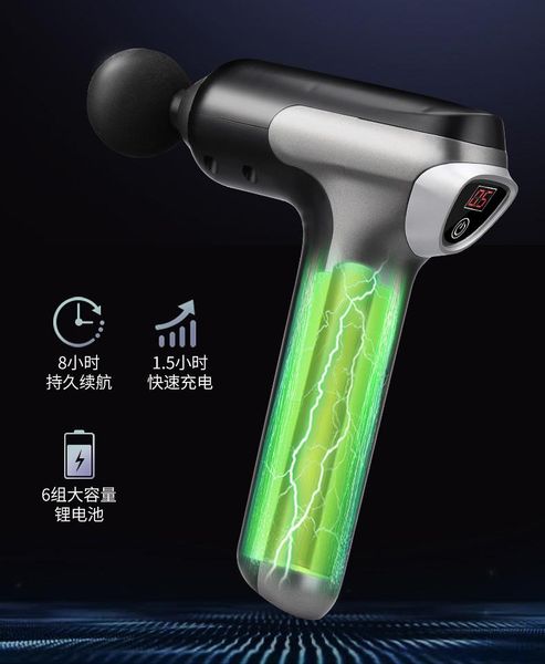 

massage gun design vibration handheld heat body for athletes