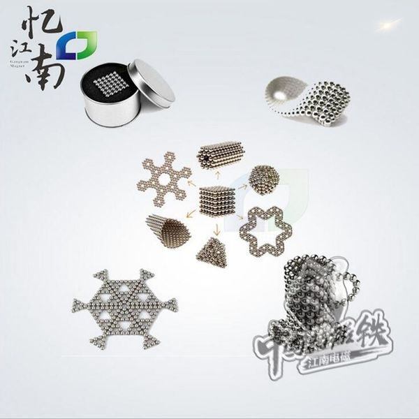 

recall jiangnan ndfeb material d5mm216 magic magnetic balls
