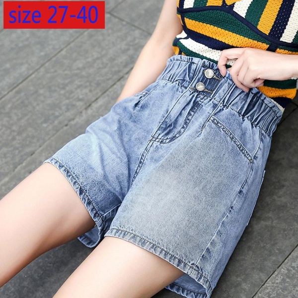 

women's shorts fashion super large denim women high waist summer elastic wide leg casual plus size 27 28 29 30 31 32 33 34 36 38 40, White;black