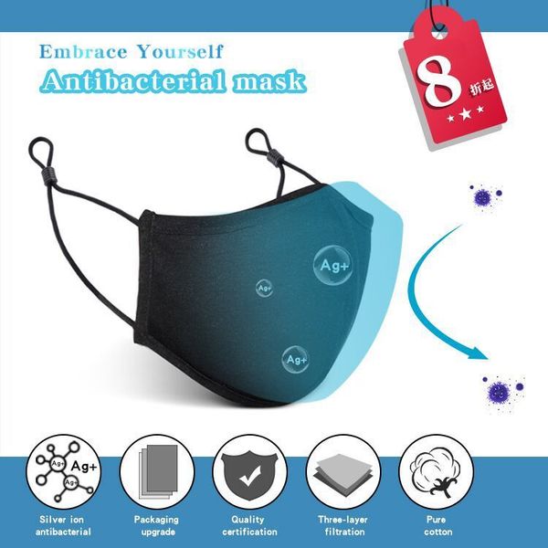 

sier intelligent ion antibacterial mask pure cotton breathable washable protective