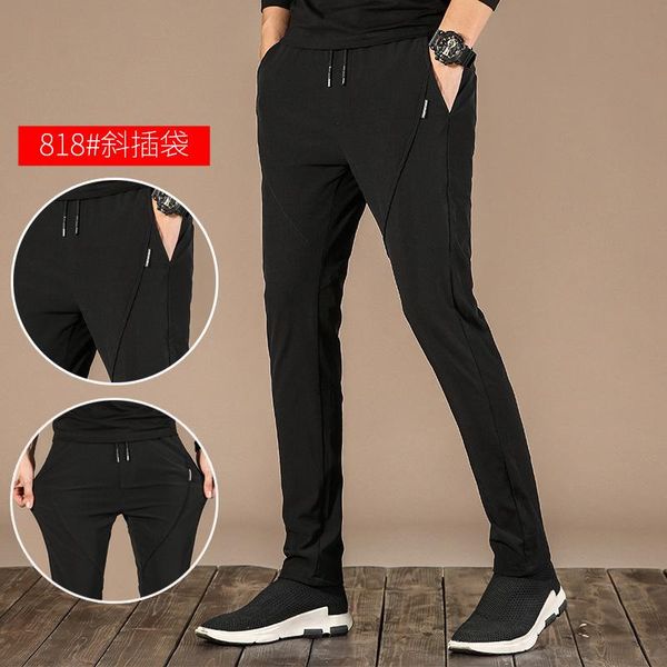 

[quick drying] pants men's casual korean fashion loose straight tube quick drying breathable sports, Black