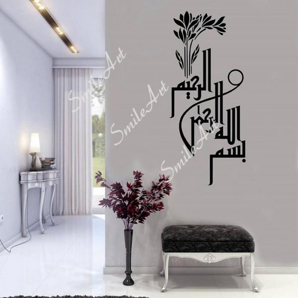 

wall stickers colorful islamic runes decals for kids rooms home decor art wallpaper