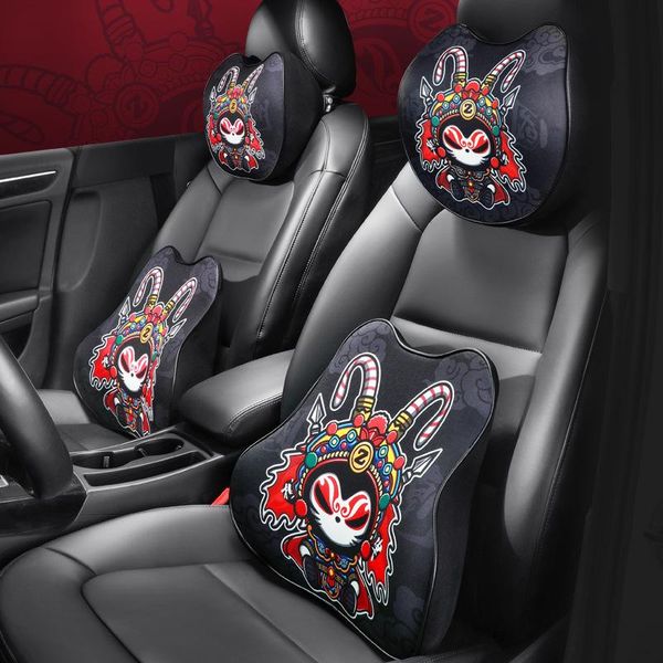 

seat cushions chinese style car headrest neck pillow memory cotton lumbar support waist trainer back mass