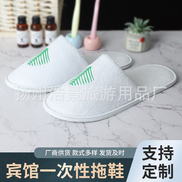 

disposable slippers and antiskid coral veet can be used for el accommodation