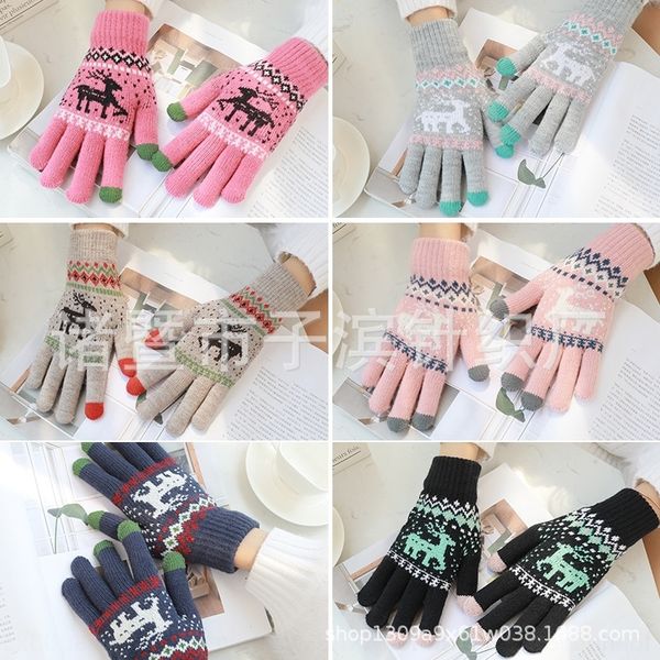 

gyk ins mittens and fingerless women' single women' winter touch screen cashmere single layer gloves warm lovely deer student gl, Blue;gray