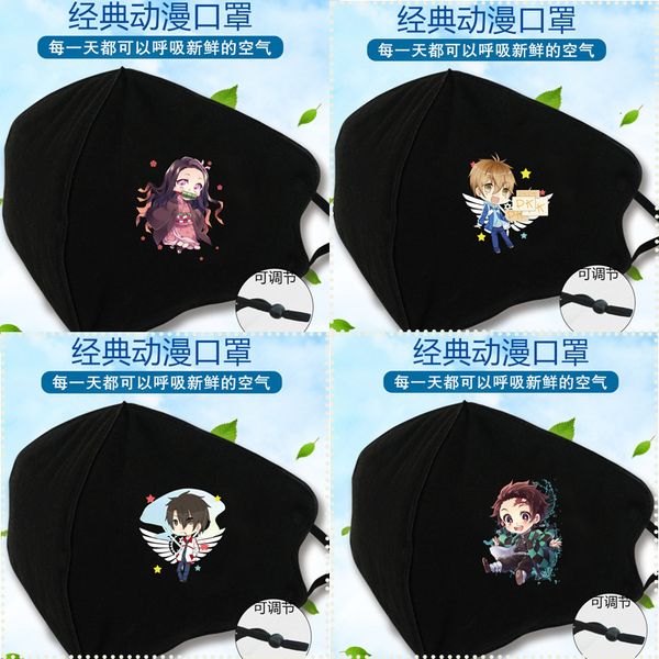 

masks cartoon color printing dustproof breathable