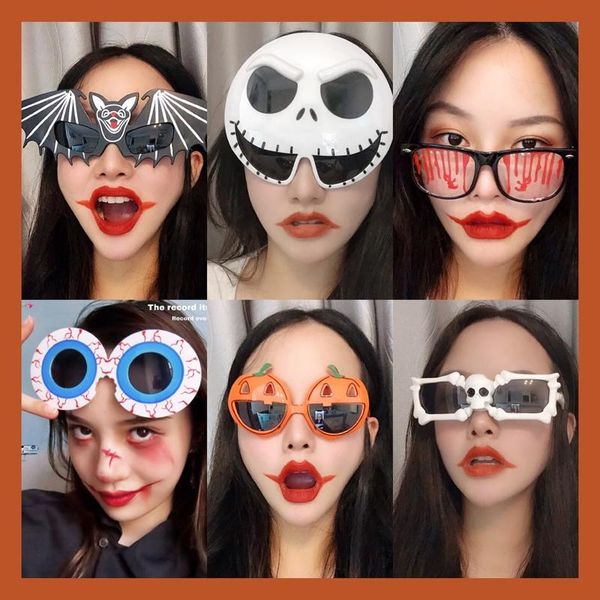 

sunglasses wanchristmas party masquerade disco couple funny glasses personalized toy selfie props, White;black