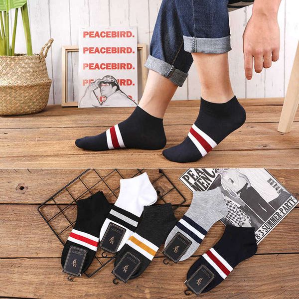 

200 needle cotton stripe color boat casual shallow short socks men's liaoyuan, Black