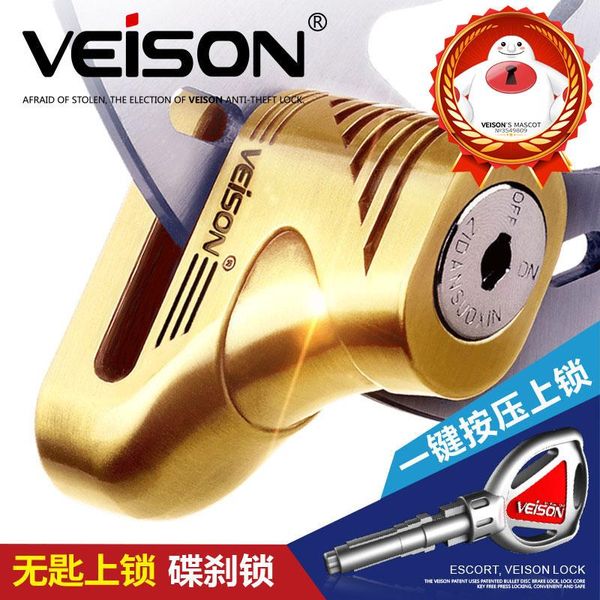 

theft protection veison motorcycle lock bike pretection brake moto locks waterproof brakes disc motorbike premium zinc alloy