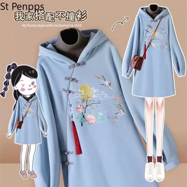 

women hoodies sweatshirts women's autumn and winter hooded dress sweatshirt skirt ropa mujer 220301, Black