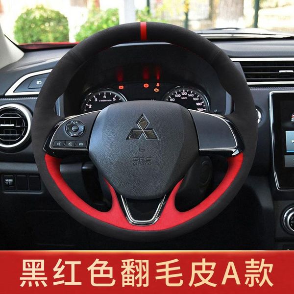 

steering wheel covers diy hand-stitched suede leather car cover for mitsubishi outlander asx eclipse pajero auto accessories