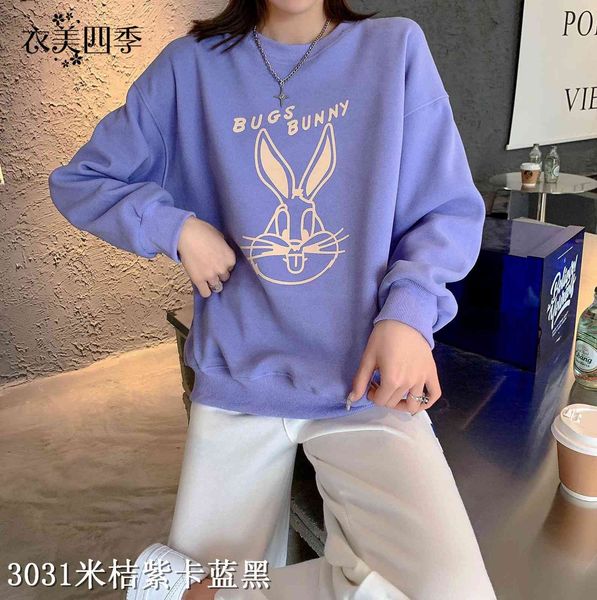

2021 winter new large women's wear plush thickened long sleeved sweater korean loose thin cartoon printed top, Blue;black