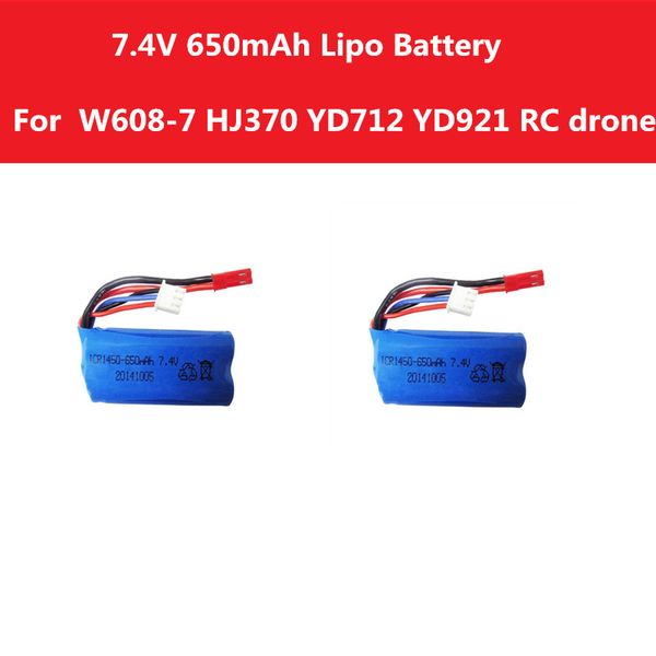 

2pcs 7.4v 650mah lipo battery battery spare part for 2310 7014 rc boat f1 rc helicopter w608-7 hj370 yd712 yd921 rc drone batter