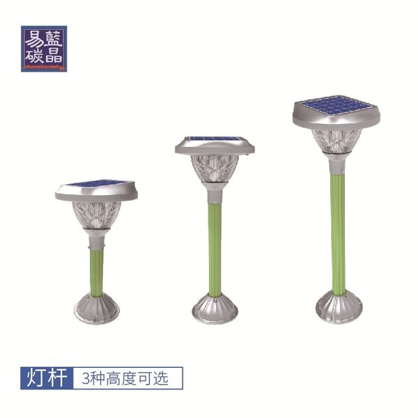 

blue crystal easy carbon solar led outdoor park villa courtyard high grade lawn lamp