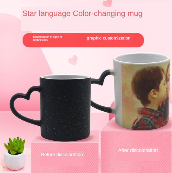 

mugs creative ceramic mug color changing heat transfer customized heart-shaped handle star language
