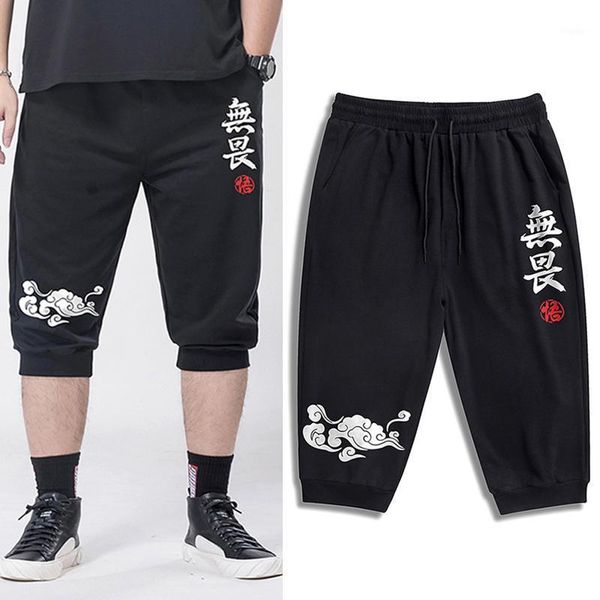 

casual mid length short pants cropped trousers summer men's plus size, Black