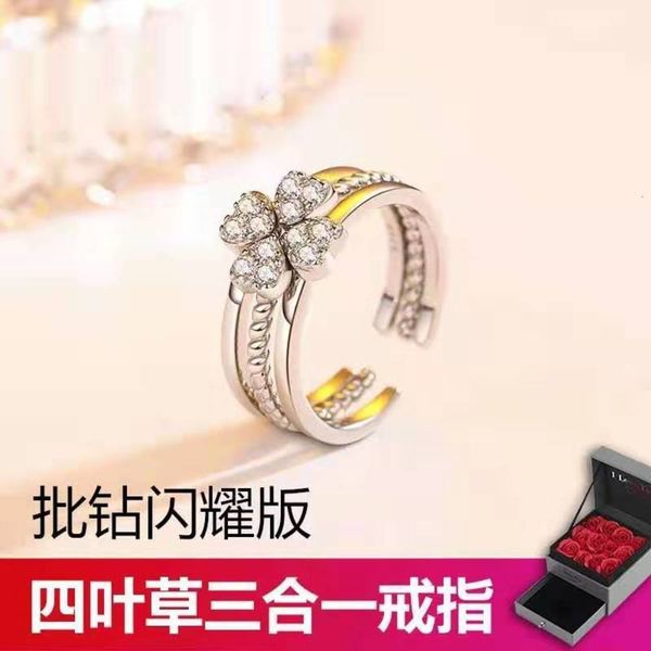 

fashion trend clover three in one ring for women, Black