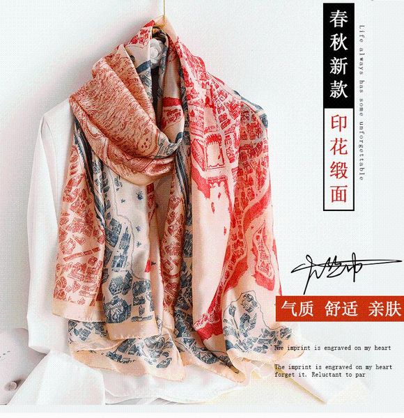 

hats, scarves & gloves sets europe and the united states silk ladies retro long scarf spring summer sun shawl beach towel, Blue;gray