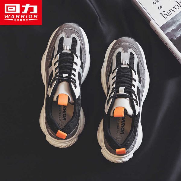 

huili sports sho men's net red spring 2021 daddy fashion casual