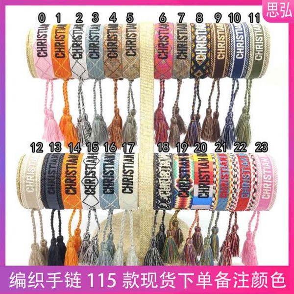 

d embroidered wrist band fringed braided bracelet wedding bohemian letter braided hand rope, Golden;silver