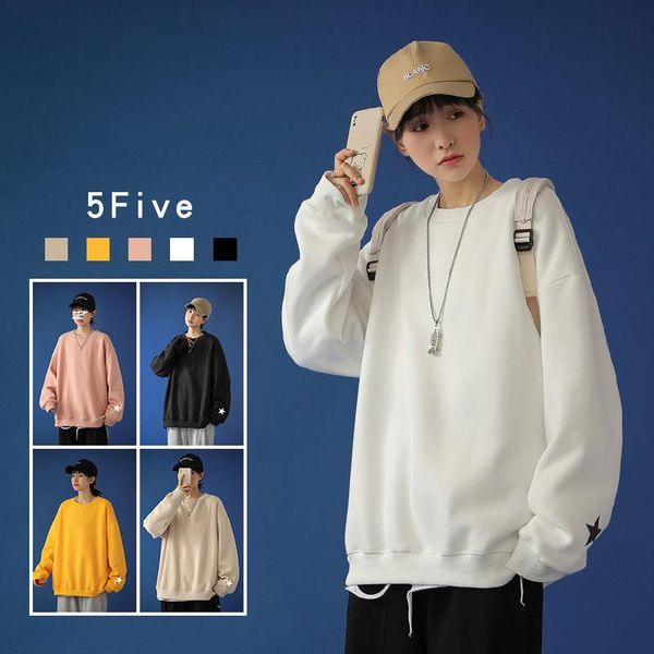 

women's hoodies & sweatshirts autumn casual female pullovers printed star oversize sweatshirt fashion women long sleeve 4xl 5xl, Black