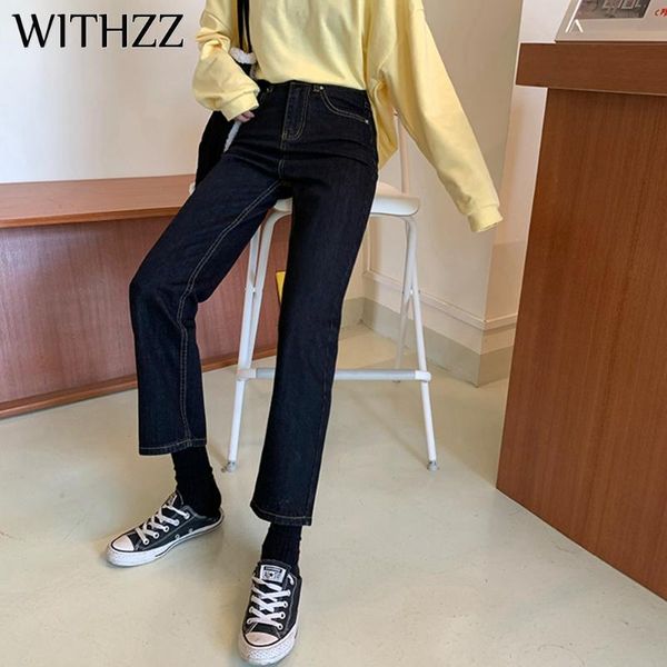 

women's jeans withzz spring high waist straight denim trousers black, Blue