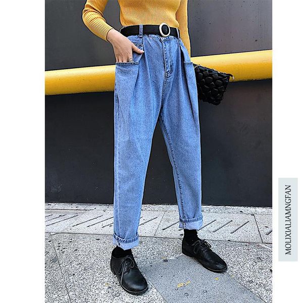 

women's jeans retro high waist washed jean female bf loose and thin haren net red daddy, Blue