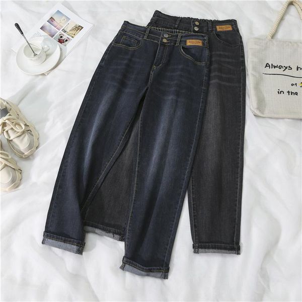 

women's jeans stretch high waist for women spring and autumn large size slimming loose wide leg pants plump girls ankle-length, Blue