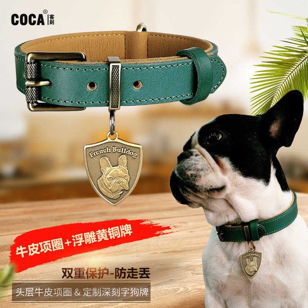 

factory dog collar, brass brand head, cow leather pet neck cover, anti loss identification plate, lettering medium and