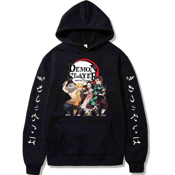 

demon slayer anime print hoodie casual streetwear pullover sweatshirt men autumn winter hip hop hoody oversized cloth y1120, Black