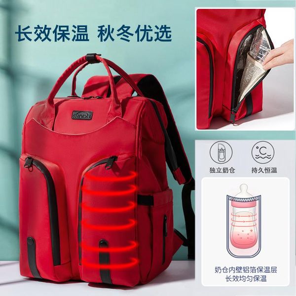 

diaper bags cute babygirl women's cosmetic bag backpack maternity for baby large things