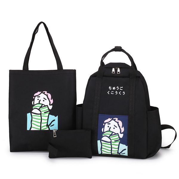 

backpack classic girl korean version yuansu uizzang high school students' canvas