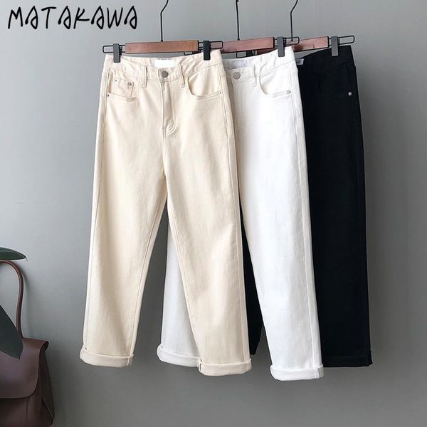 

women's jeans matakawa 2021 spring korean loose casual for women high waist straight pants jean long harem, Blue