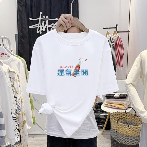 

fashion designers t shirts luxurys t-shirt summer camisas de hombre classic crop fitness tshirt black dress male clothes women clothing casu, White