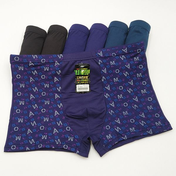 

special price men's underwear, large boxer pants, five yuan model, Black;white