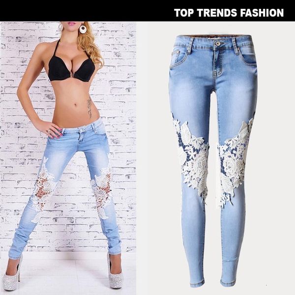 

elastic wind broken hole wisp empty lace women's dress jeans pants, Blue