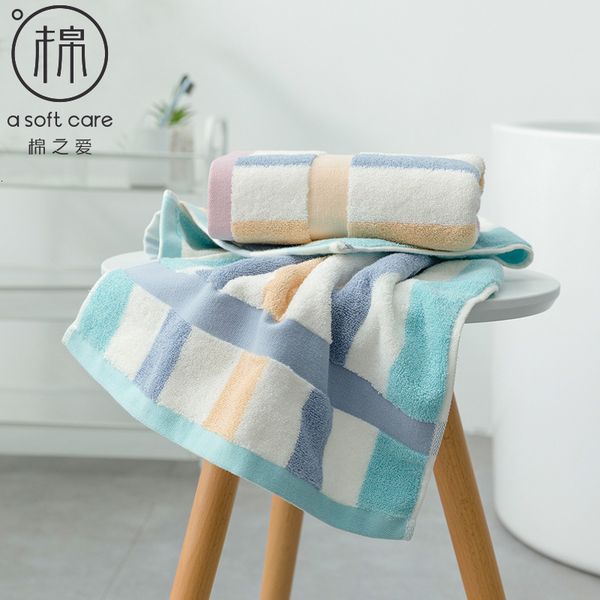 

cotton love pure cotton towel 32 strands soft, absorbent and lint 40 * 80cm m1826