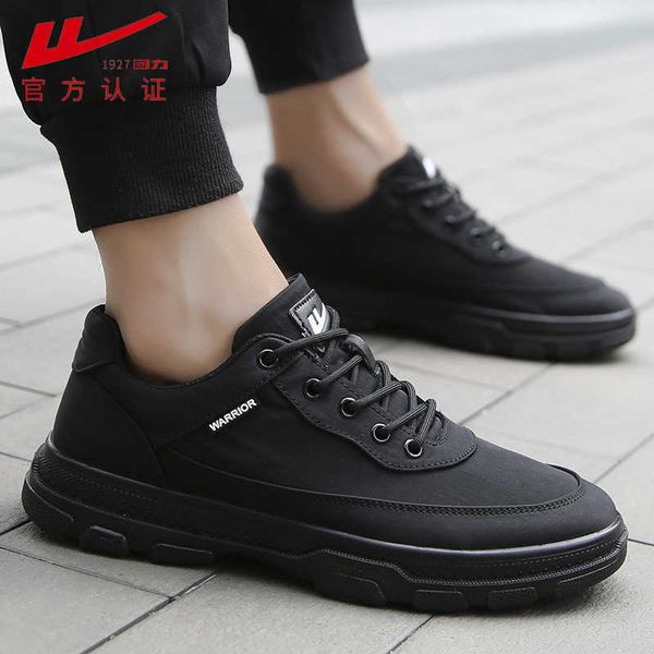 

huili men's sho 2021 casual black board running soft soled wear-ristant work